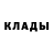 Метадон белоснежный Kim Oleksandra