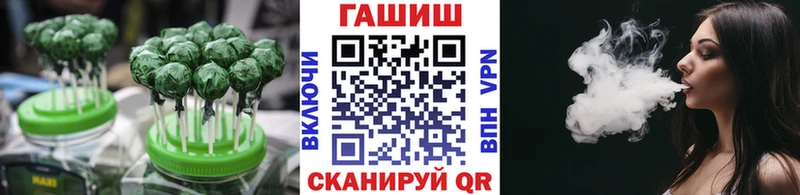Cannafood марихуана  Купить  Кимры 