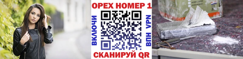 Купить где  Кимры  Cocaine Колумбийский 
