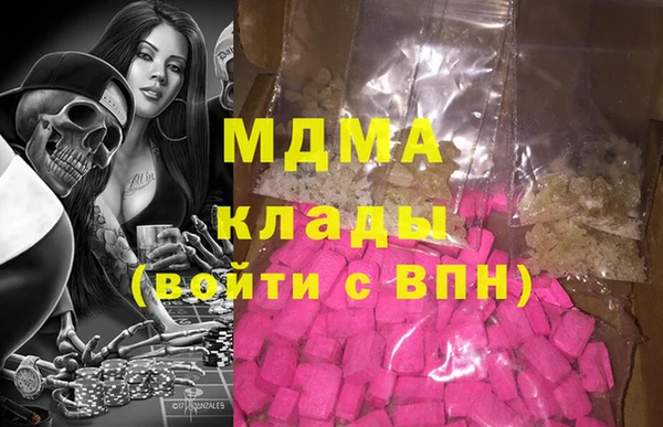 твердый Каменка