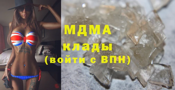 a pvp Каменск-Шахтинский