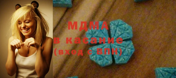 дмт Карпинск