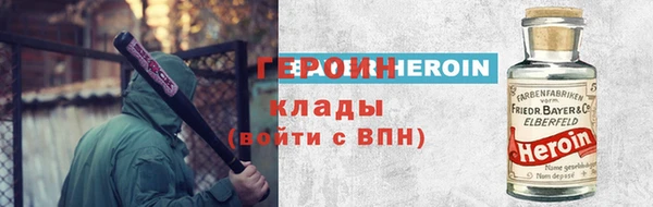кокаин колумбия Касимов