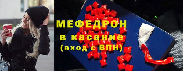 твердый Каменка