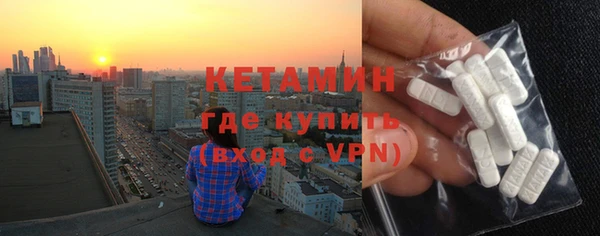 экстази Карталы