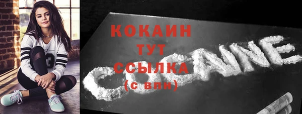 a pvp Каменск-Шахтинский