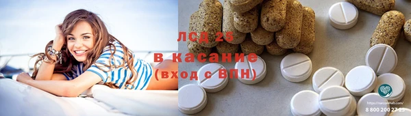 твердый Каменка