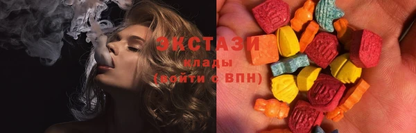твердый Каменка