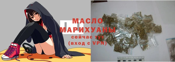 a pvp Каменск-Шахтинский