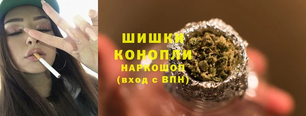 экстази Карталы