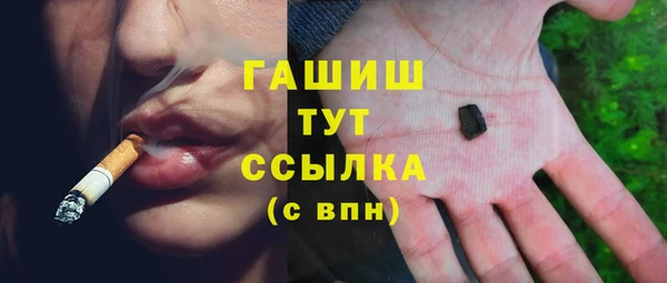 кокаин колумбия Касимов