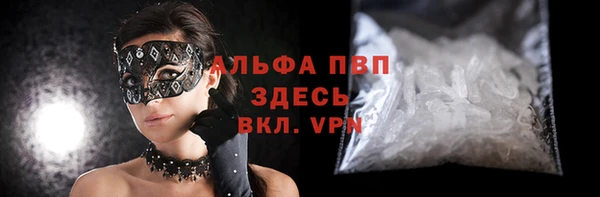 твердый Каменка
