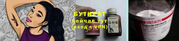 a pvp Каменск-Шахтинский