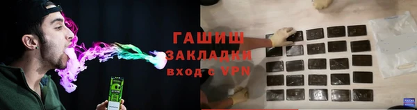 кокаин колумбия Касимов