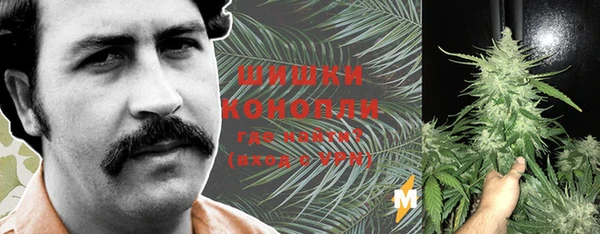 мяу мяу кристалл Каменногорск