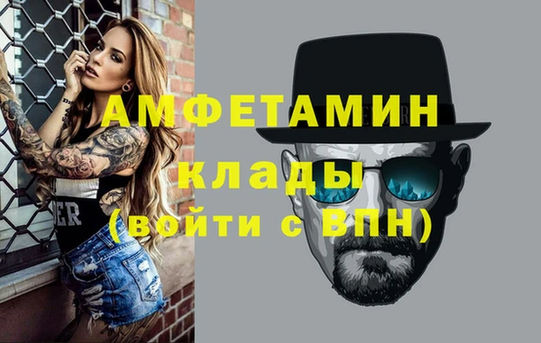 a pvp Каменск-Шахтинский