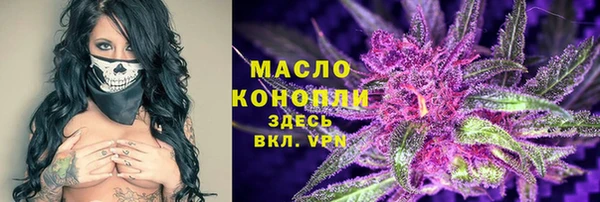 экстази Карталы