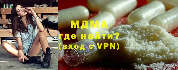 a pvp Каменск-Шахтинский