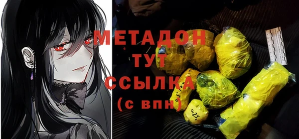 a pvp Каменск-Шахтинский