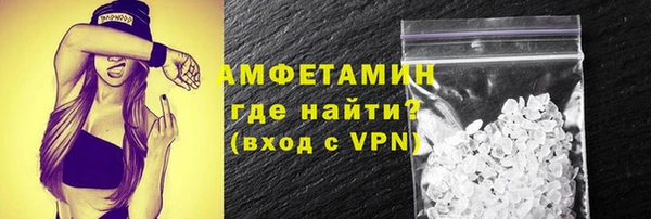 кокаин колумбия Касимов
