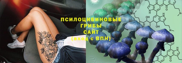 экстази Карталы
