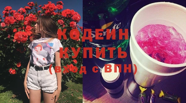 a pvp Каменск-Шахтинский