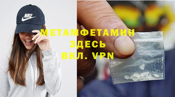 a pvp Каменск-Шахтинский