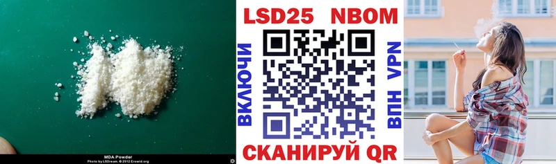 ЛСД экстази ecstasy  Купить где  Кимры 