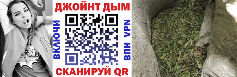 Марихуана индика  Купить где  Кимры 